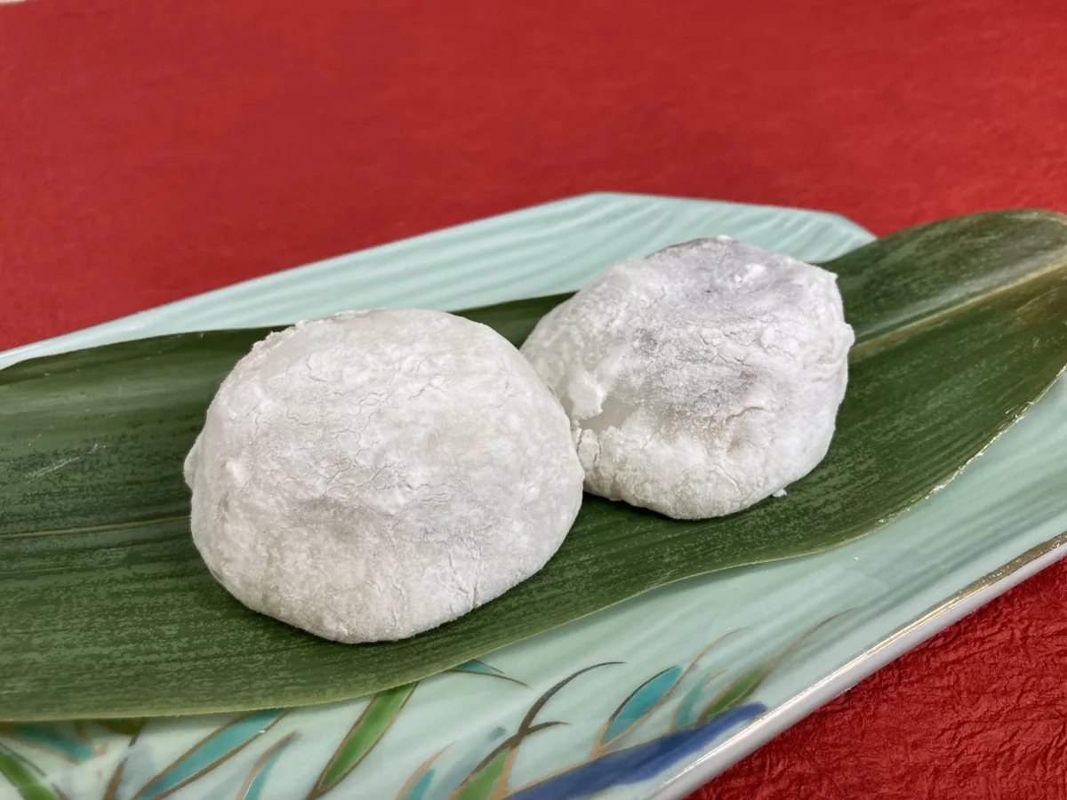 塩あんびん(しおあんびん)