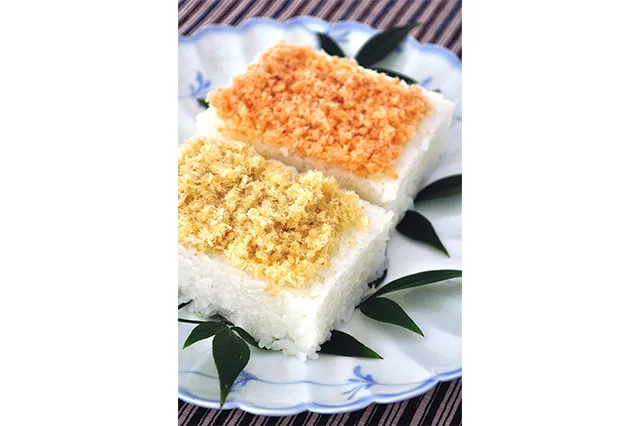 げんなり寿司(げんなりずし)