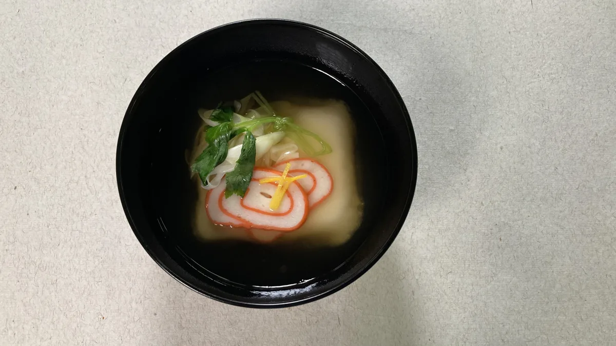 雑煮(ぞうに)