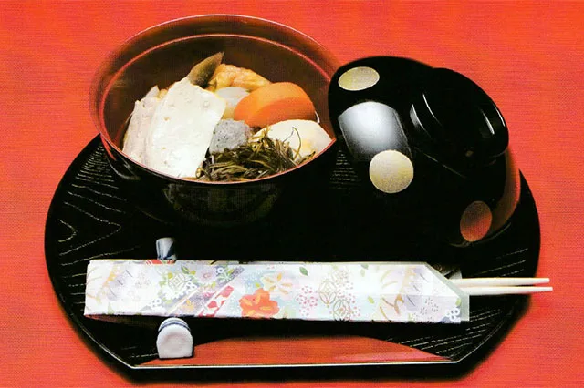 大歳のごっつぉ(おおとしのごっつぉ)