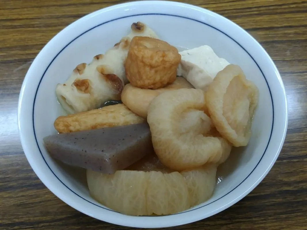 寒干大根煮(かんぼしだいこんに)