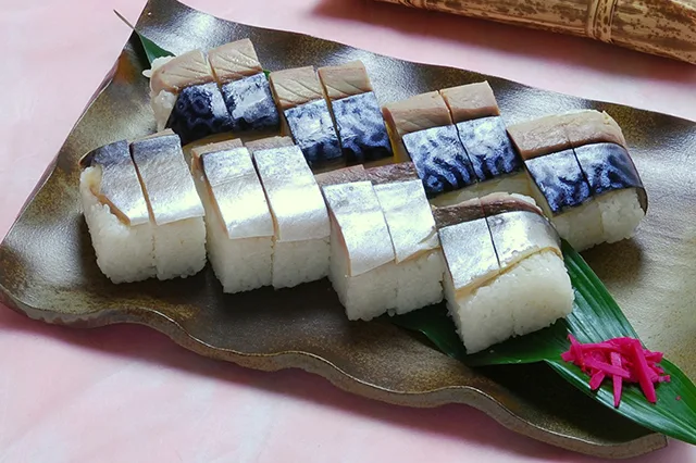 鯖寿司(さばずし)