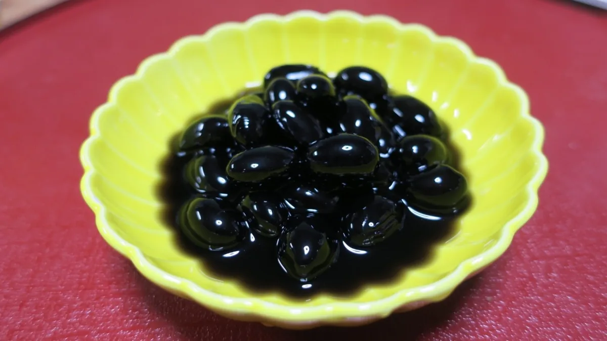 黒豆煮(くろまめに)
