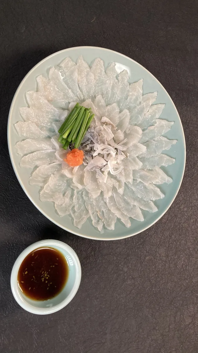ふく刺し(ふくさし)