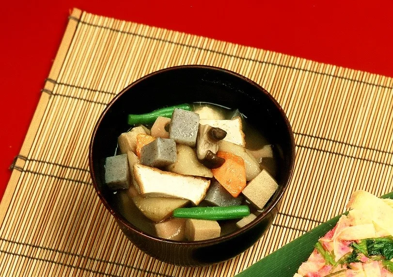大平(おおひら)